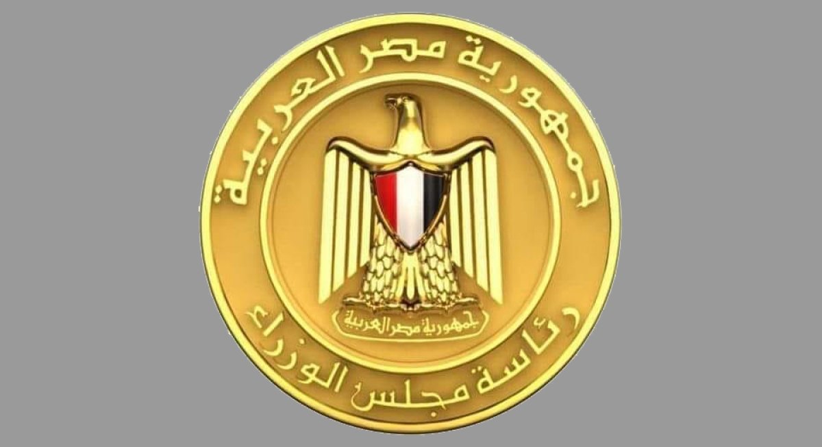 خلال اليوم الثاني للمؤتمر الاقتصادي:  جلسة تناقش "وضع معالم لخارطة طريق نحو تعظيم الإنتاج الزراعي وتعزيز مستويات الاكتفاء الذاتي"