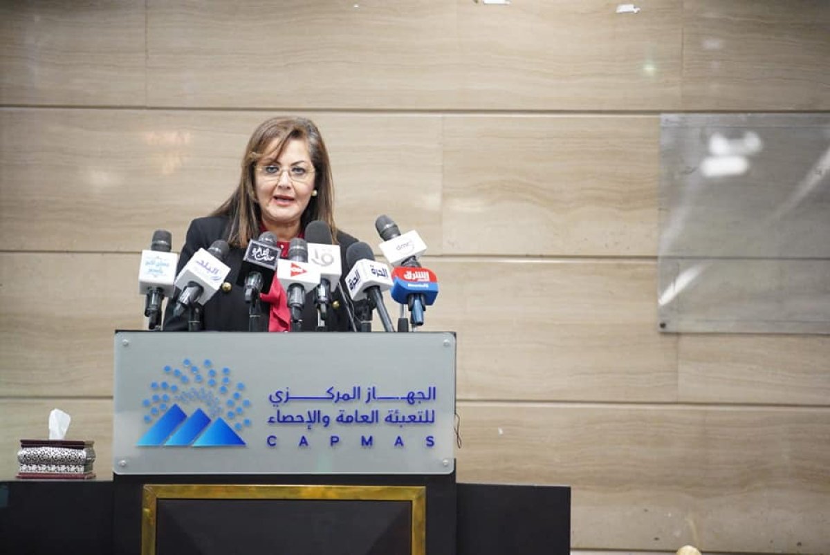 وزيرة التخطيط تشهد احتفالية إطلاق المرصد الإحصائي المصري"بيانات مصر"