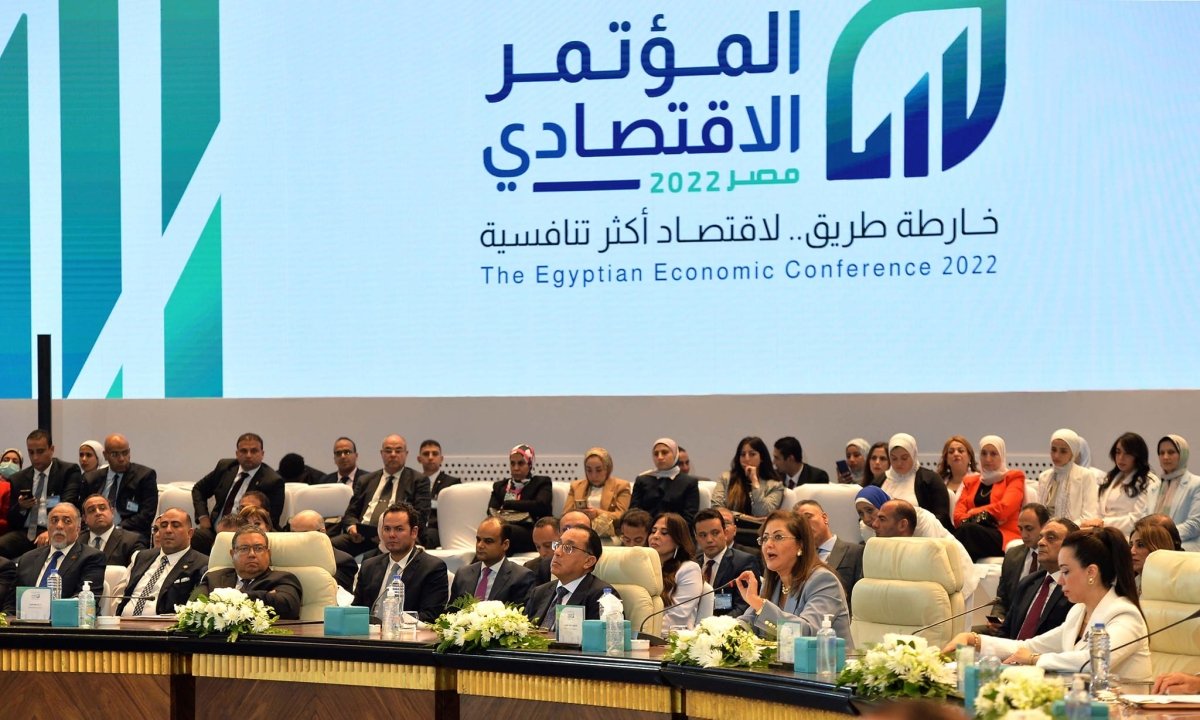 د. هالة السعيد: الاقتصاد المِصري لا يزال في اتجاهه نحو تحقيق ما يرمي إليه من مُستهدفات نتيجةً لبرنامج الإصلاح الهيكلي الذي تبنته الدولة