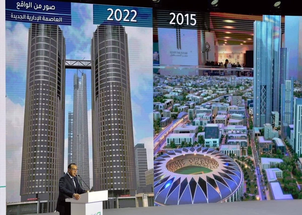 اليوم الثاني للمؤتمر الاقتصادي.. وضع معالم لخارطة طريق الإنتاج الزراعي والصادرات وتعزيز مستويات الاكتفاء الذاتي