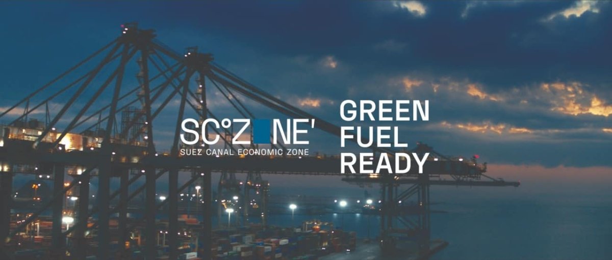 المنطقة الاقتصادية لقناة السويس تطلق حملتها الترويجية في مصر وعواصم العالم