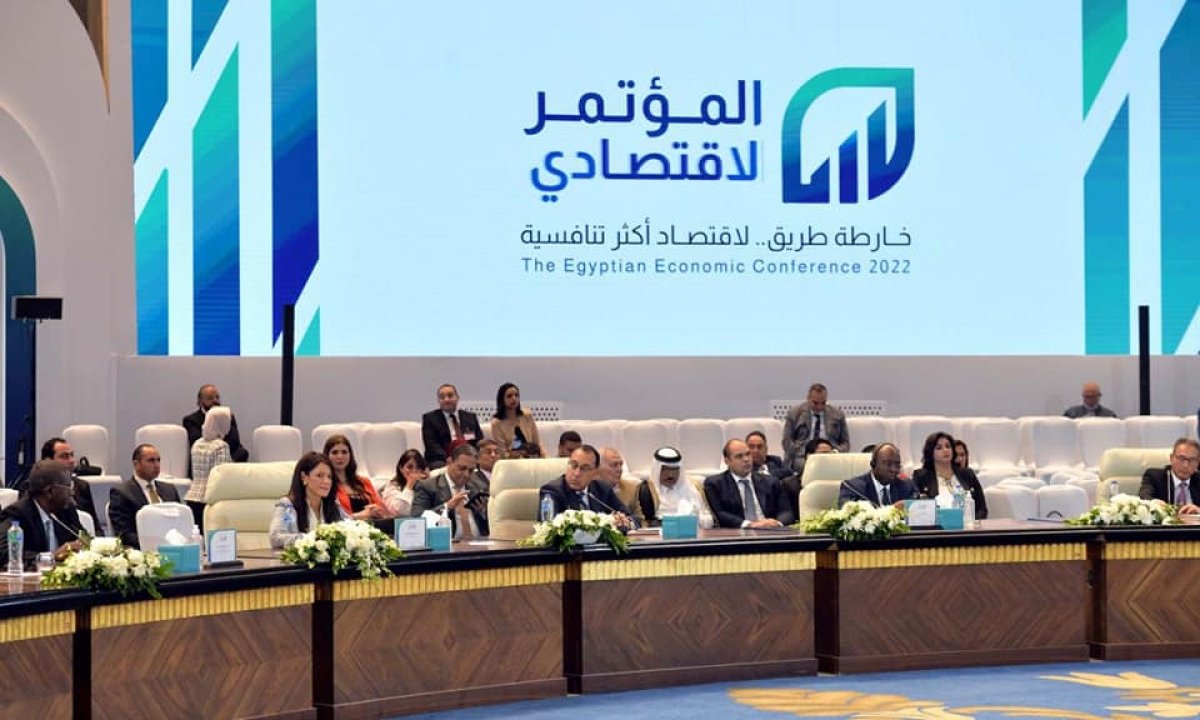 المشاط: دور مؤسسات التمويل الدولية مع القطاع الخاص سيتعاظم في ظل تطبيق وثيقة سياسات ملكية الدولة