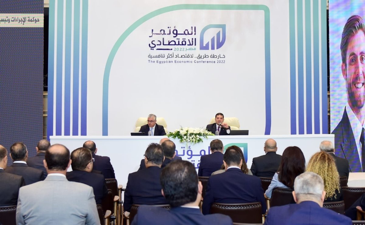 رئيس هيئة الاستثمار يعرض ما قامت به الحكومة من إجراءات لوضع إطار زمني ملزم لاستصدار تراخيص المشروعات الاستثمارية 