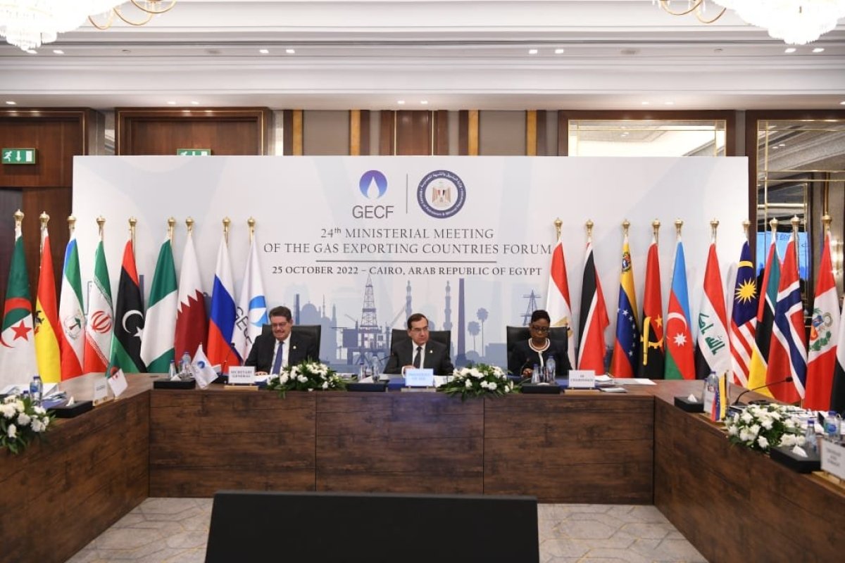 "الملا" يرأس الاجتماع الوزاري الرابع والعشرين لمنتدى الدول المصدرة للغاز