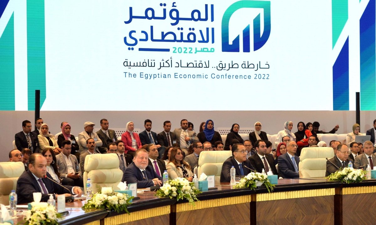 في اليوم الأخير للمؤتمر الاقتصادي.. جلسة بعنوان "خارطة طريق لتطوير قطاع الصناعة.. تحديات وآليات تحفيز القطاع"