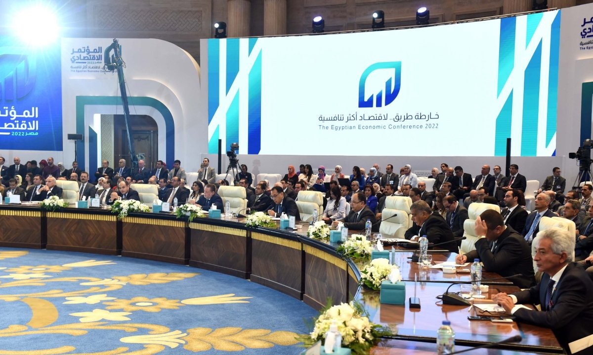 الجلسة الختامية تشهد الإعلان عن التوصيات والمقترحات التي توصل لها المؤتمر من واقع آراء ومداخلات الخبراء والمختصين