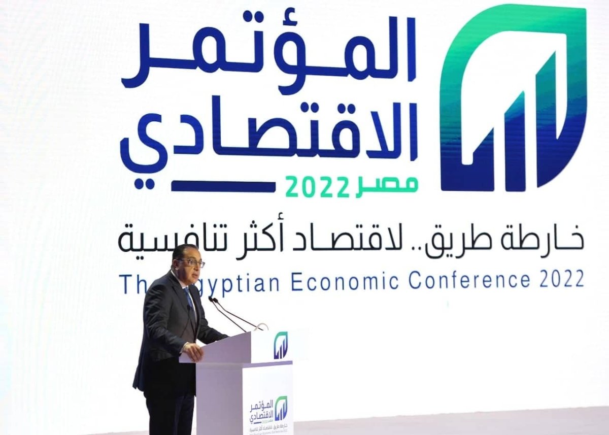 رئيس الوزراء: المؤتمر أكد حرص الحكومة على نهج الشراكة الفعّالة مع القطاع الخاص.. 