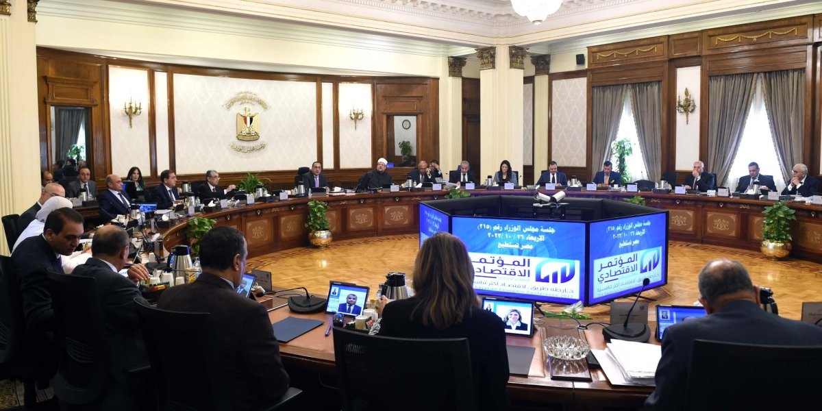 تعرف علي قرارات مجلس الوزراء خلال اجتماع اليوم الأربعاء