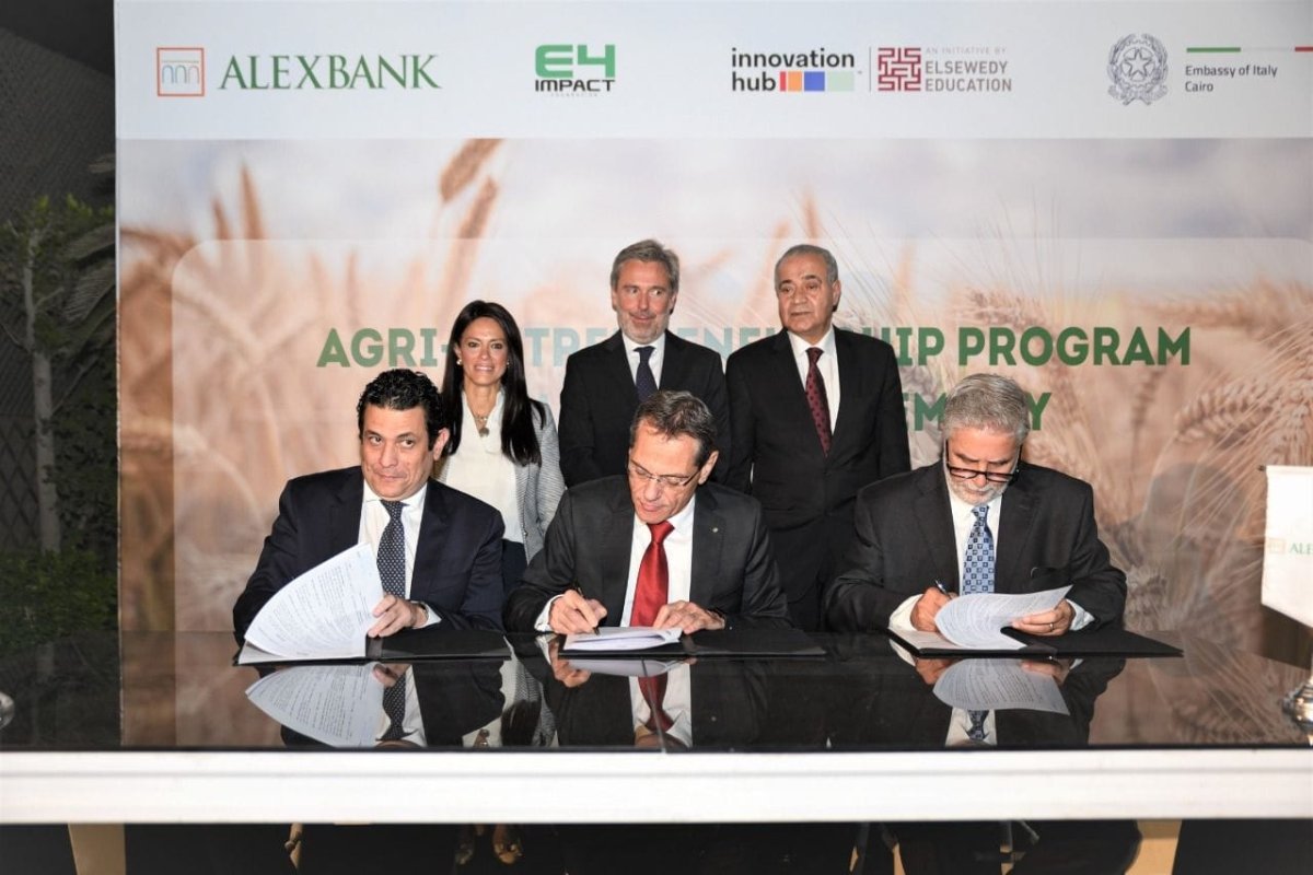 المشاط  تشهد توقيع مذكرة تفاهم بين بنك الإسكندرية  ومؤسسة السويدى إديوكيشن وE4Impact  الإيطالية