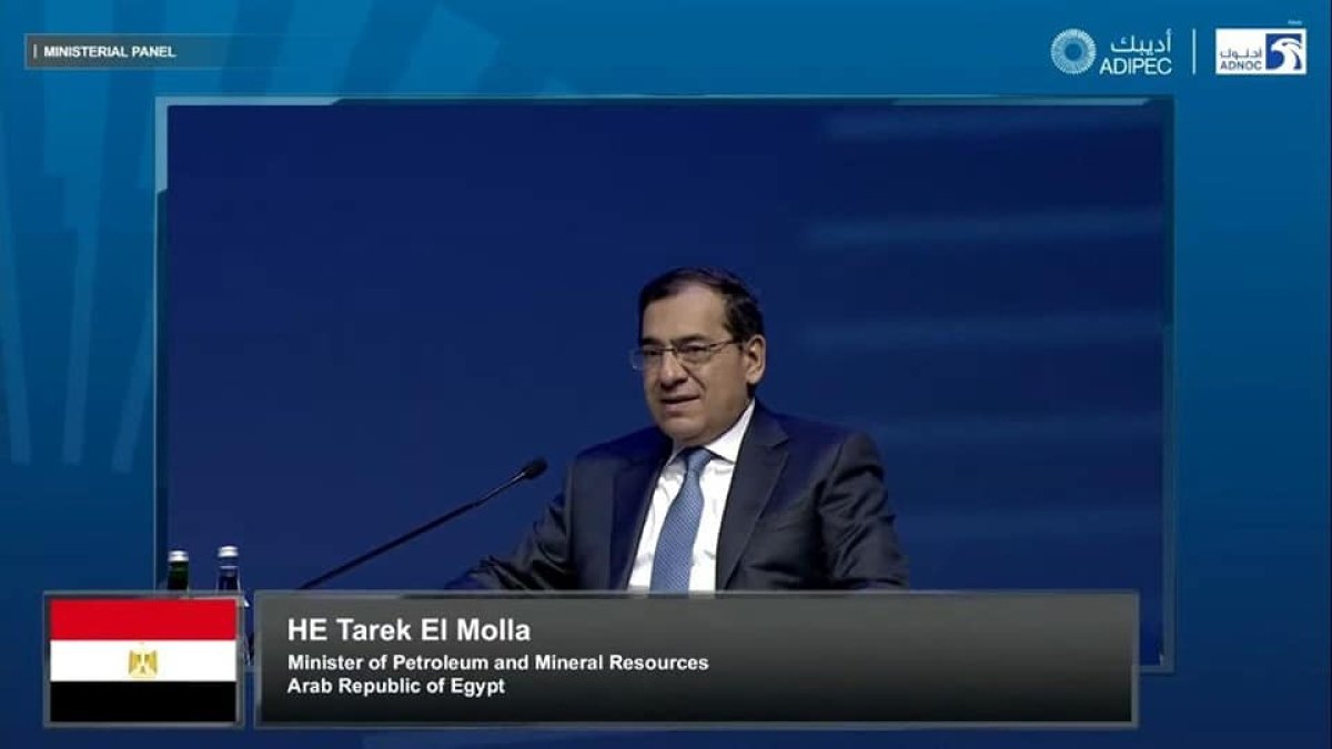 "الملا" يشارك في افتتاح مؤتمر ومعرض ابوظبى الدولى للبترول " أديبك 2022 "