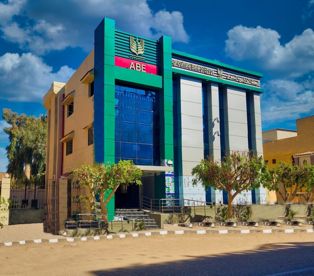 البنك الزراعي المصري يصدر شهادة الحصاد الجديدة بالجنيه المصري 