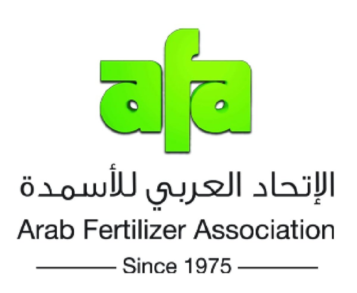 القاهرة تستضيف الملتقى الدولي التاسع والعشرون للاتحاد العربي للأسمدة خلال الفترة من 21-23 فبراير 2023