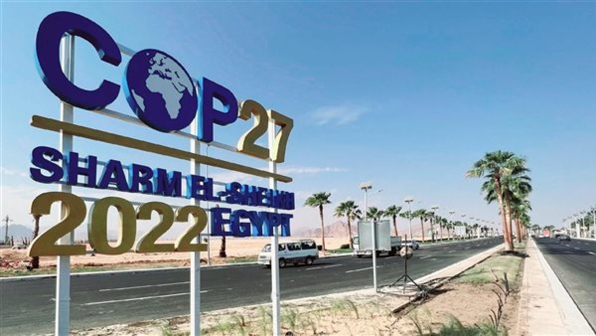 "معلومات الوزراء" يستقبل COP 27 بإصدارة جديدة تحت عنوان "الصناعة الخضراء"