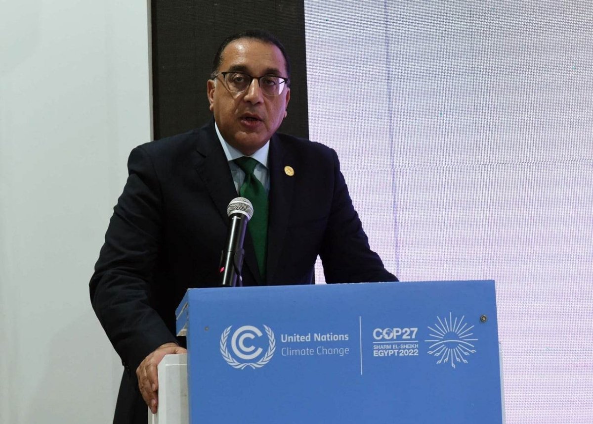 كلمة رئيس الوزراء خلال الإعلان عن الخطة الاستثمارية للاستراتيجية الوطنية للتغيرات المناخية 2050