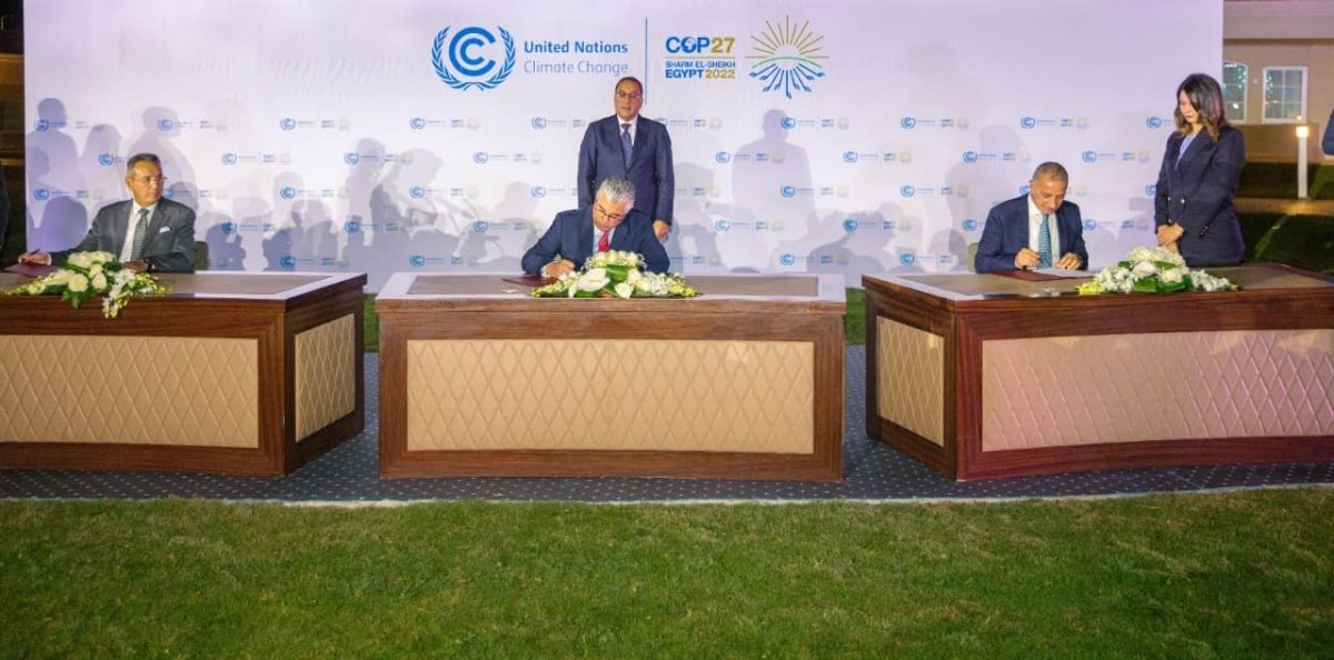 إنشاء أكاديمية  للتعليم الفنى والتدريب التقني لتأهيل العمالة فنياً للصناعات المكملة لمشروعات الوقود الأخضر