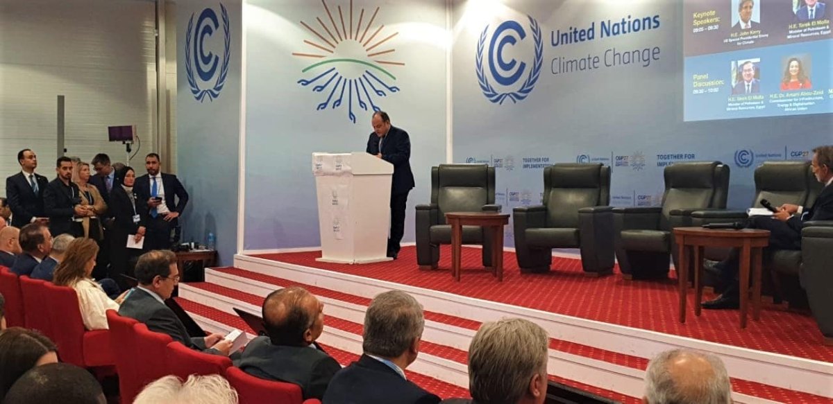 وزير التجارة والصناعة يشارك بفعاليات الجلسة الافتتاحية ليوم خفض الانبعاثات الكربونية