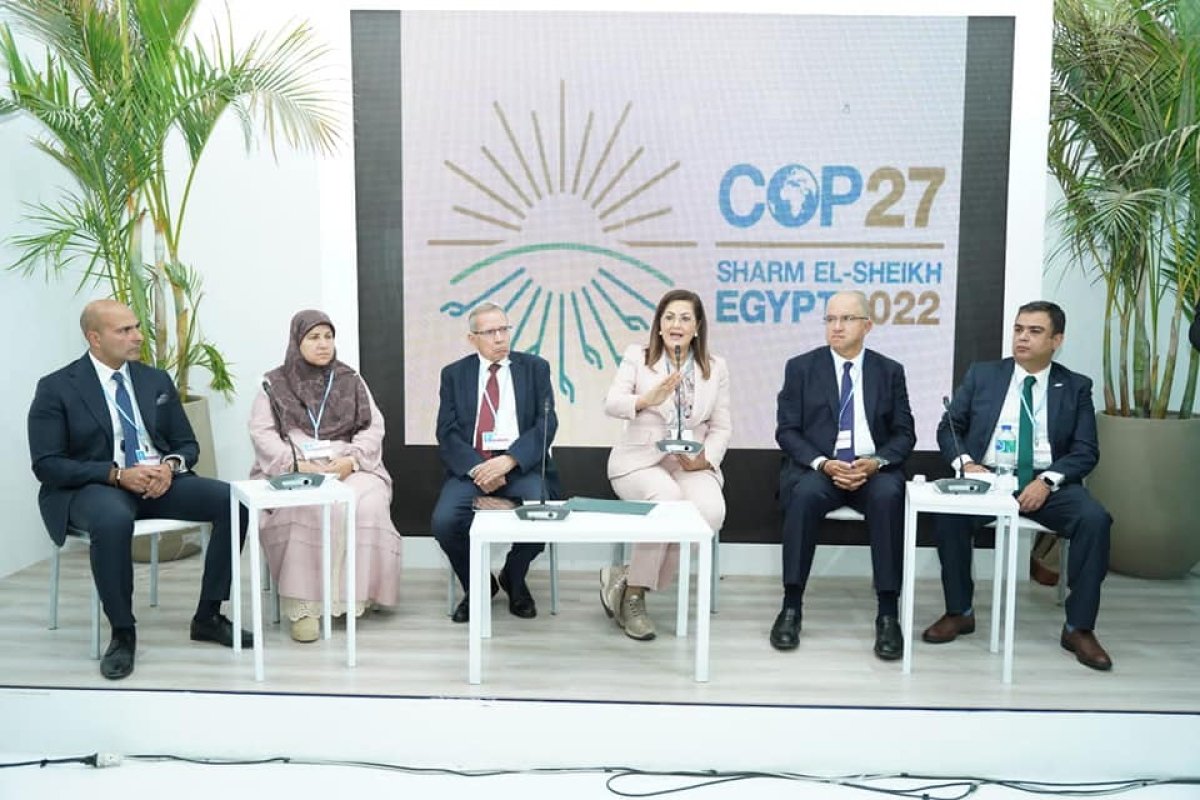 وزيرة التخطيط  تشارك في جلسة بعنوان "التعليم الفني لتغير المناخ"