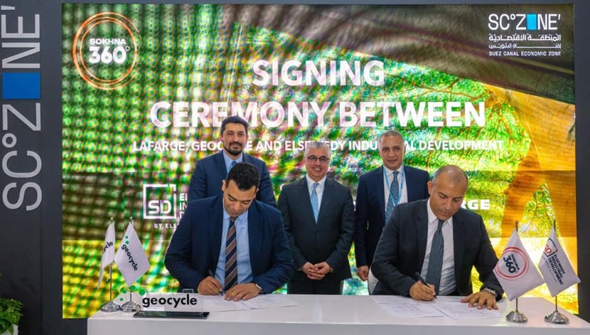  اقتصادية قناة السويس: اتفاقية تعاون ثلاثي لإدارة المخلفات الصناعية والإنشائية لمشروع السخنة 360 