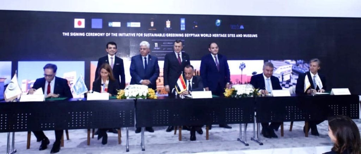 وزراء السياحة والصناعة والتعليم العالي يشهدون مراسم توقيع مذكرة تفاهم مشروع تحويل المتاحف ومواقع التراث العلمي في مصر إلى الأخضر 
