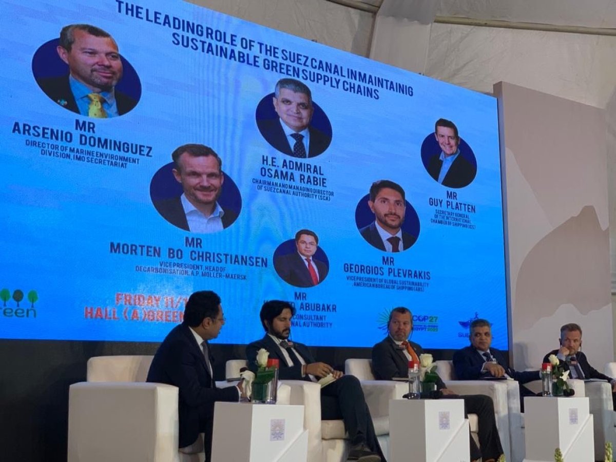 انطلاق فعاليات الجلسة النقاشية حول دور قناة السويس في ضمان استدامة سلاسل الإمداد العالمية الصديقة للبيئة