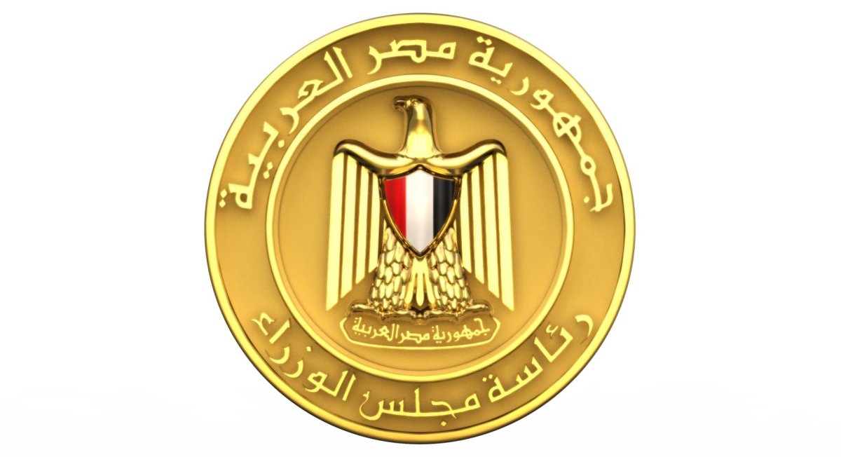 مجلس الوزراء يُجيب عن عددٍ من التساؤلات حول القواعد المُنفذة لأحكام قانون منح بعض التيسيرات للمصريين المقيمين بالخارج