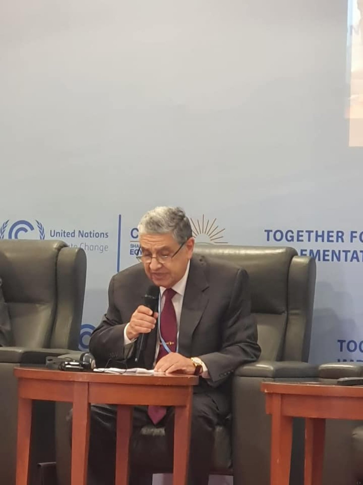 كلمة وزير الكهرباء في يوم الطاقة بمؤتمر أطراف اتفاقية المناخ