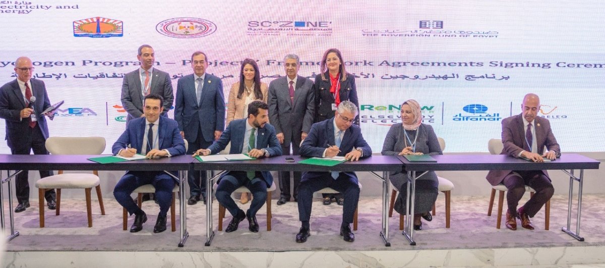 توقيع 8 عقود فعلية لإنتاج الوقود الأخضر داخل المنطقة الاقتصادية لقناة السويس 