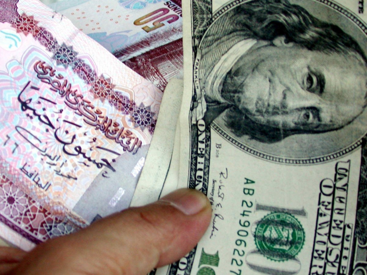 سعر الدولار مقابل الجنيه اليوم في نهاية تعاملات البنوك