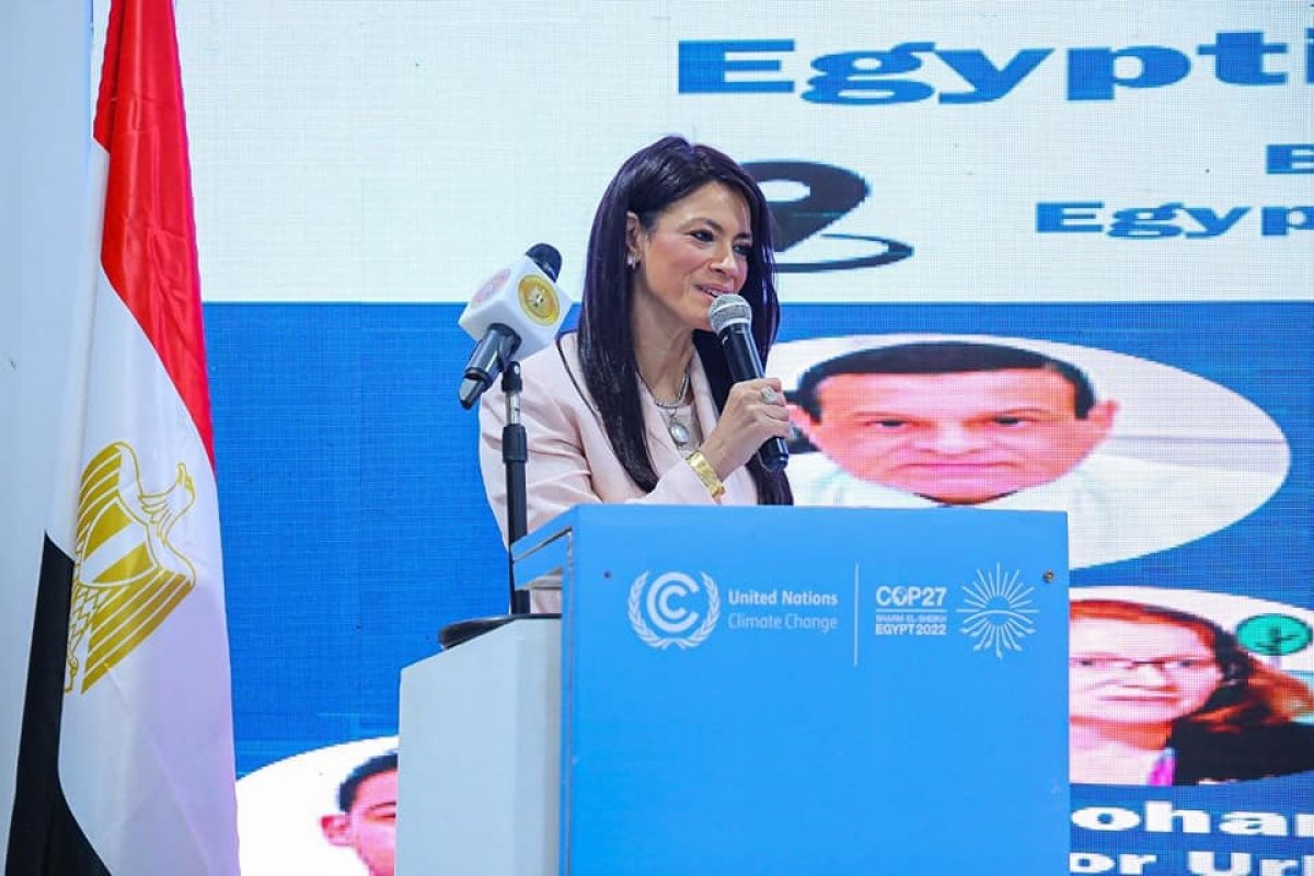 المشاط تشارك في إطلاق مبادرة المدن المصرية المستدامة بالتعاون مع وزارة التنمية المحلية ومجموعة البنك الدولي