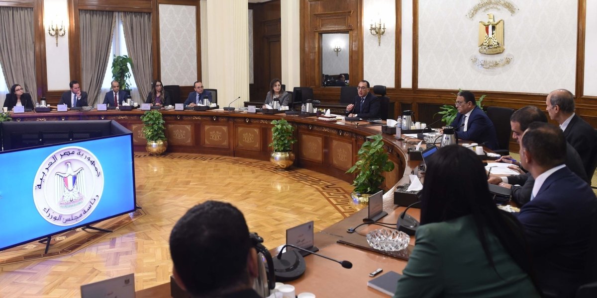 رئيس الوزراء يتابع جهود صندوق مصر السيادى لجذب الاستثمارات الأجنبية