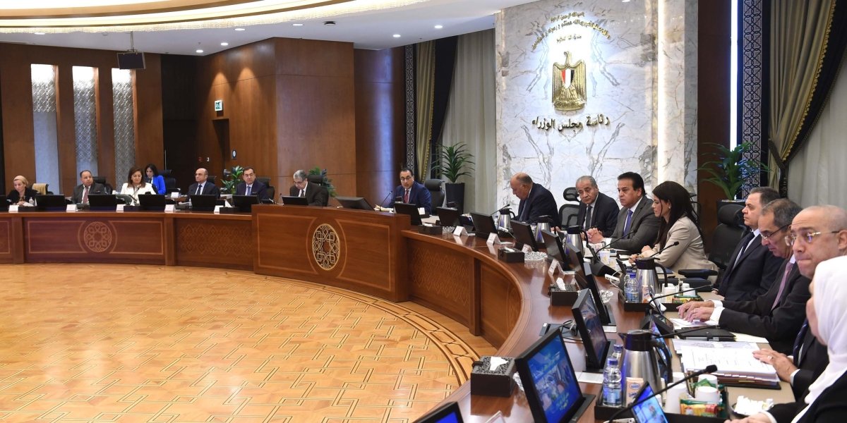 تعرف علي قرارات الحكومة خلال اجتماع اليوم الأربعاء 23 نوفمبر