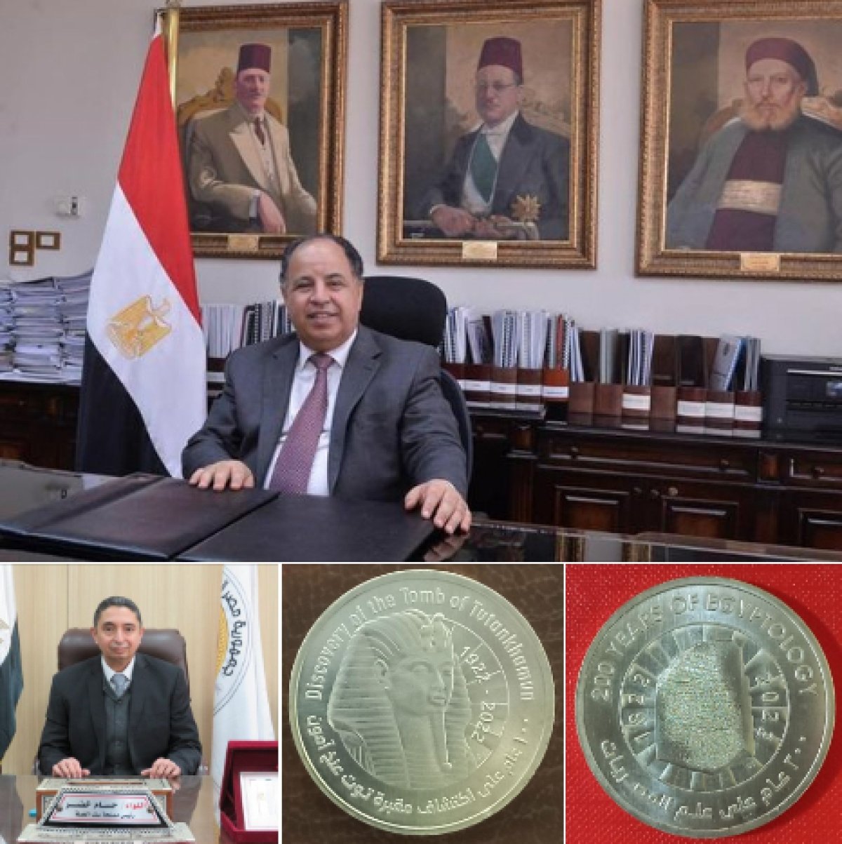 شهادة تميز دولية.. وزير المالية: تعظيم دور «سك العملة» فى دعم المستهدفات الوطنية للدولة المصرية 
