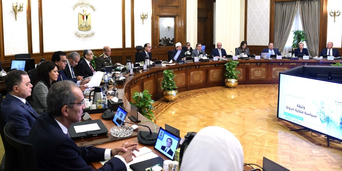 تعرف علي قرارات مجلس الوزراء اليوم الأربعاء 30 نوفمبر