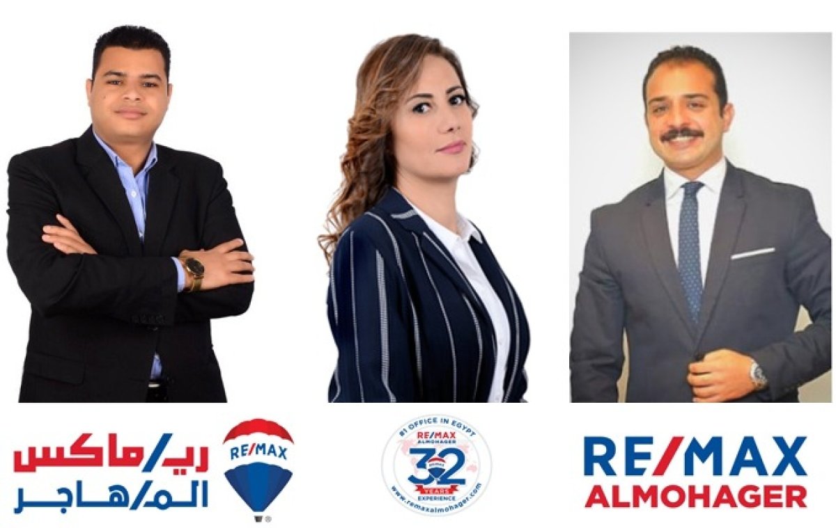 «ريماكس المهاجر» تكشف عن ارتفاع الطلب على العقار المصرى خلال عام 2022 لمواجهة التضخم