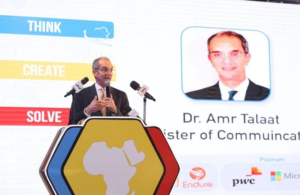 وزير الاتصالات يشهد ختام فعاليات الدورة 25 للمسابقة العربية والأفريقية للبرمجيات لطلاب الجامعات