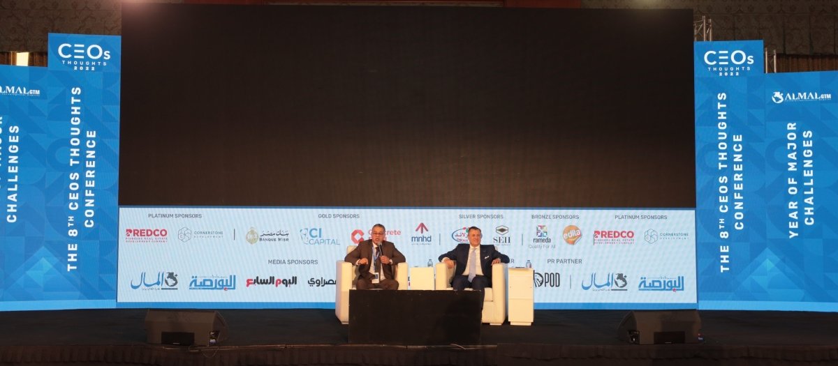 وزير السياحة يُشارك في الجلسة الافتتاحية لمؤتمر الرؤساء التنفيذيين الثامن CEOs Thoughts 2022 في ثاني أيامه