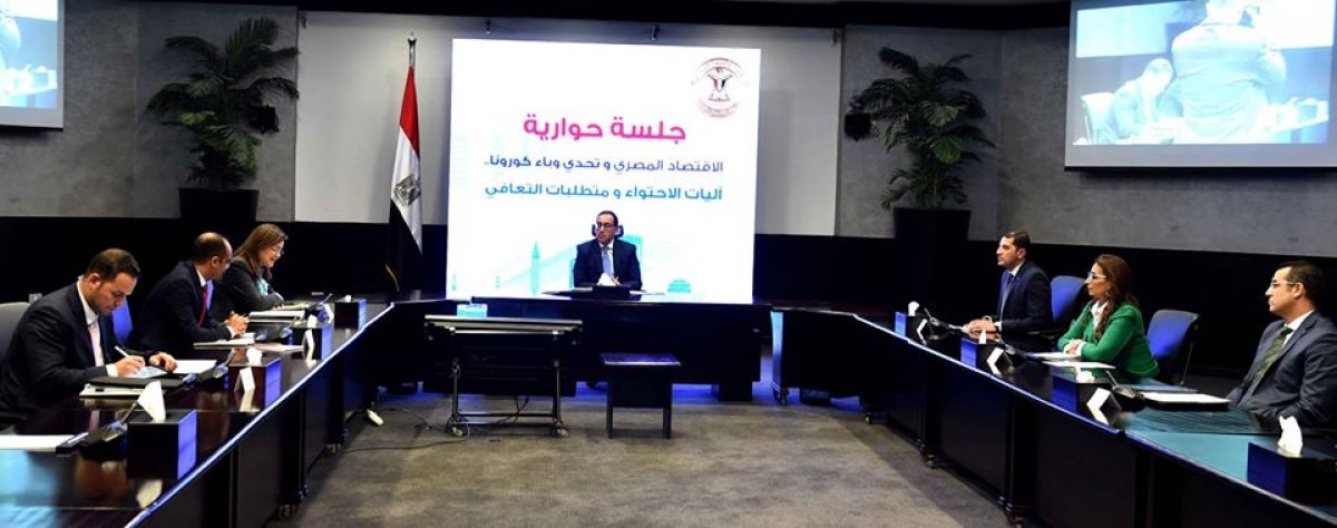 رئيس الوزراء يناقش الموقف الاقتصادى مابعد كورونا 