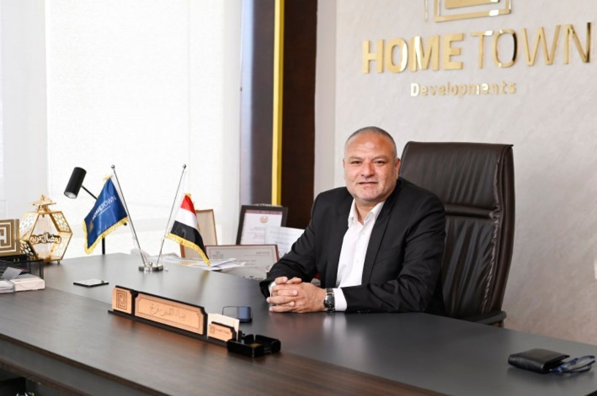 «هوم تاون للتطوير» تنهي تنفيذ 50% من إنشاءات مشروع «لافاييت مول» بالعاصمة الإدارية الجديدة 