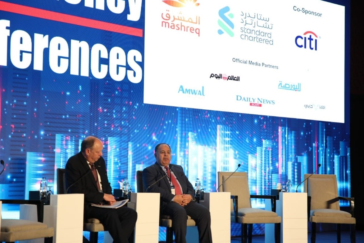 معيط خلال مؤتمر«يورومنى مصر»: ننطلق بقوة نحو «التعافي الأخضر» بآفاق جاذبة للاستثمارات المحلية والأجنبية