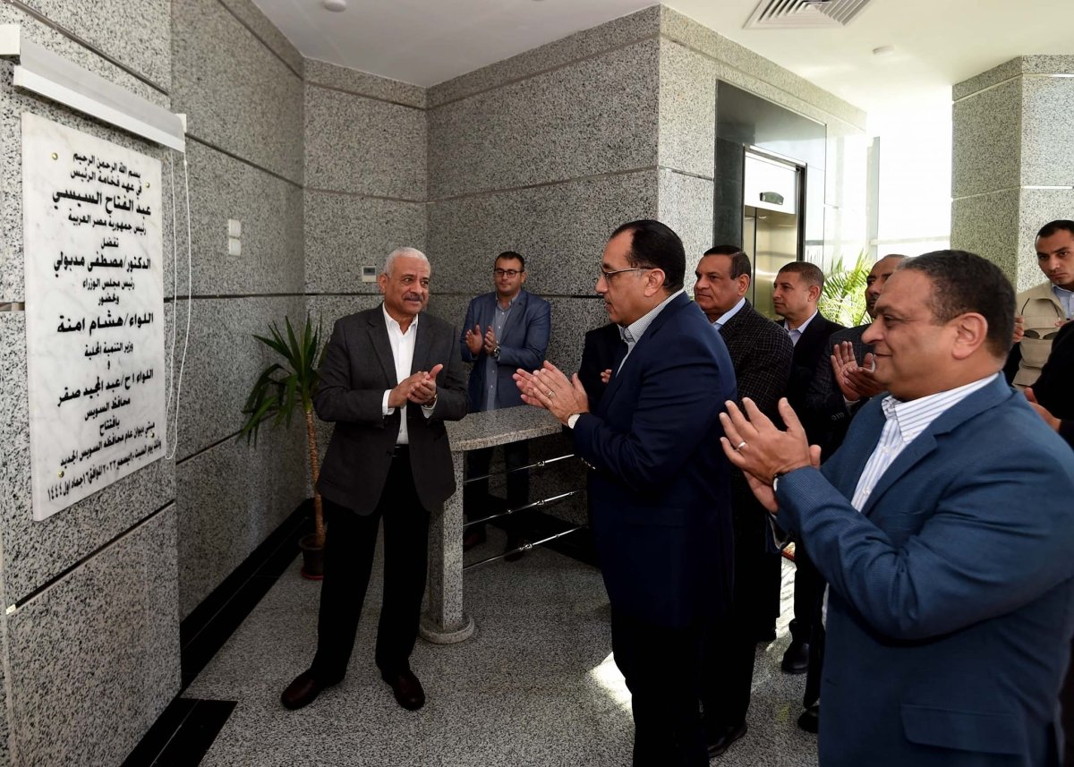 مدبولي يشهد افتتاح المبنى الجديد لديوان عام المحافظة والمركز التكنولوجي