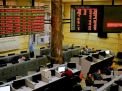 البورصة تخسر 12.5 مليار جنيه بختام تعاملات الأحد 11 ديسمبر