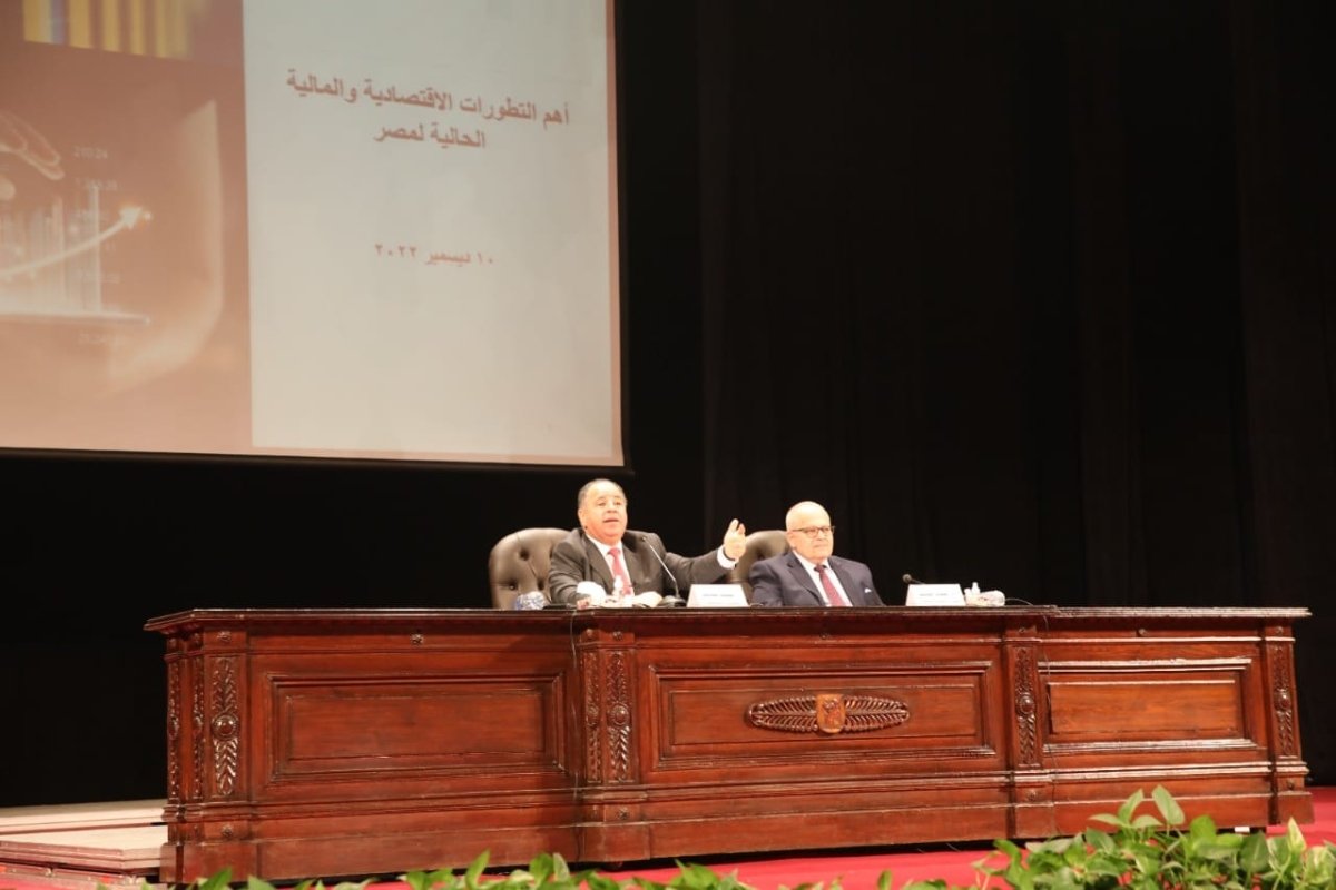 وزير المالية: مصر بقيادتها السياسية وأبنائها المخلصين قادرة على تجاوز كل المحن والأزمات العالمية