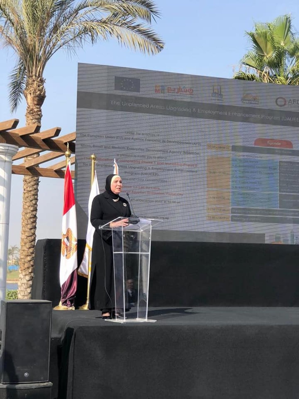 نيفين جامع: تعاون جديد مع الاتحاد الأوروبي والوكالة الفرنسية للمساهمة في تطوير المناطق العشوائية