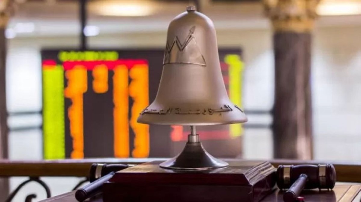 البورصة تربح 13.8 مليار جنيه بختام تعاملات اليوم الأربعاء 14 ديسمبر