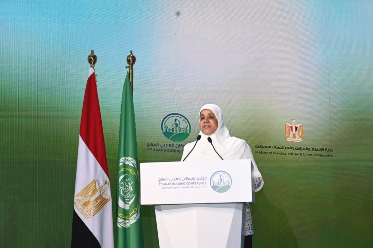 رئيس قطاع الإسكان والمرافق: نناقش هذا العام أحد أبرز التوجهات التي تهتم بها الحكومات العربية