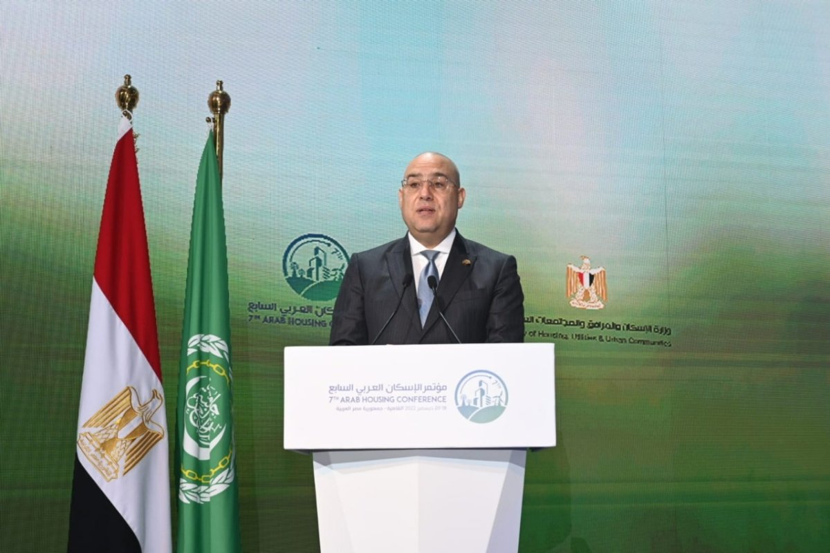 بالصور.. وزير الإسكان يفتتح مؤتمر الإسكان العربي السابع بعنوان "نحو مدن ذكية مستدامة تُحقق جودة الحياة".. والمعرض المصاحب له