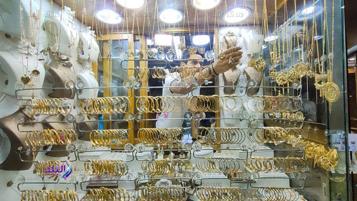 تعرف علي أسعار الذهب اليوم الثلاثاء 20 ديسمبر