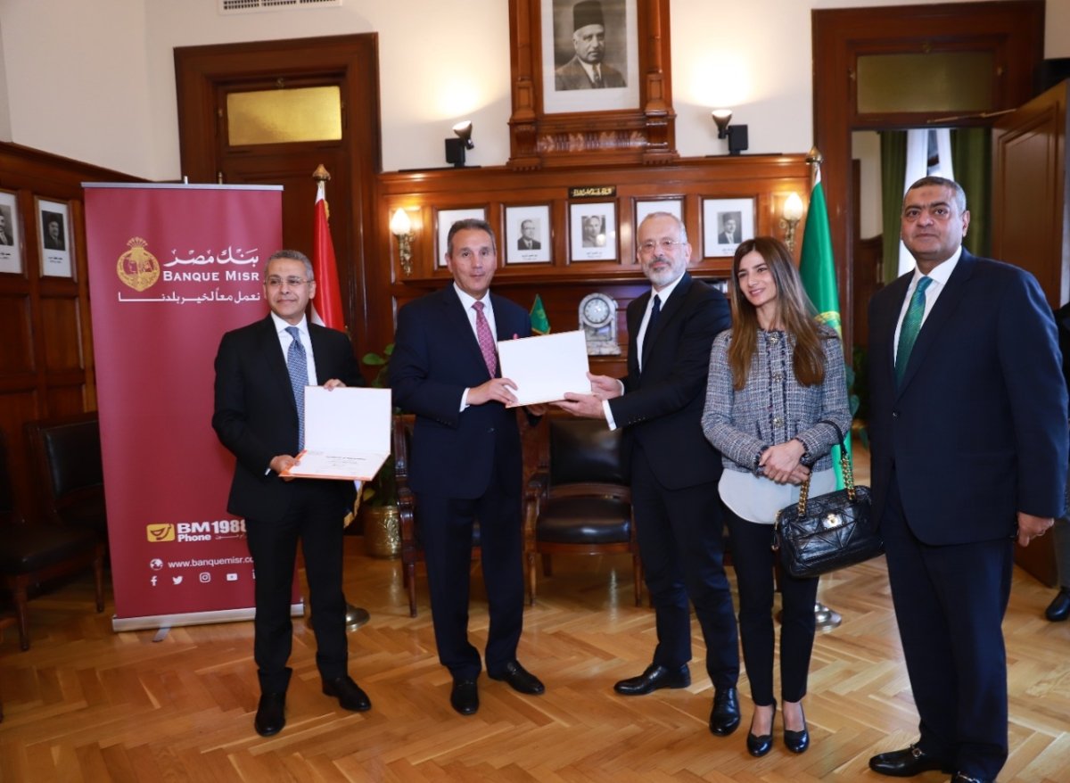 بنك مصر يحصد 3 شهادات أيزو لأنظمة إدارة الجودة 