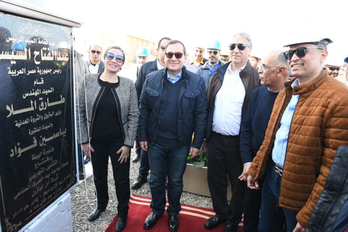 وزيرا البترول والبيئة يفتتحان اعمال التشغيل التجريبي لمحطة المعالجة الذكية لمياه الصرف الصناعى