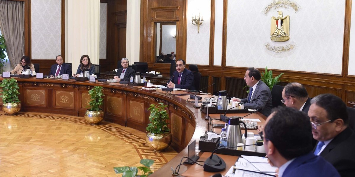 رئيس الوزراء يتابع جهود جذب الاستثمارات الأجنبية في القطاعات المختلفة